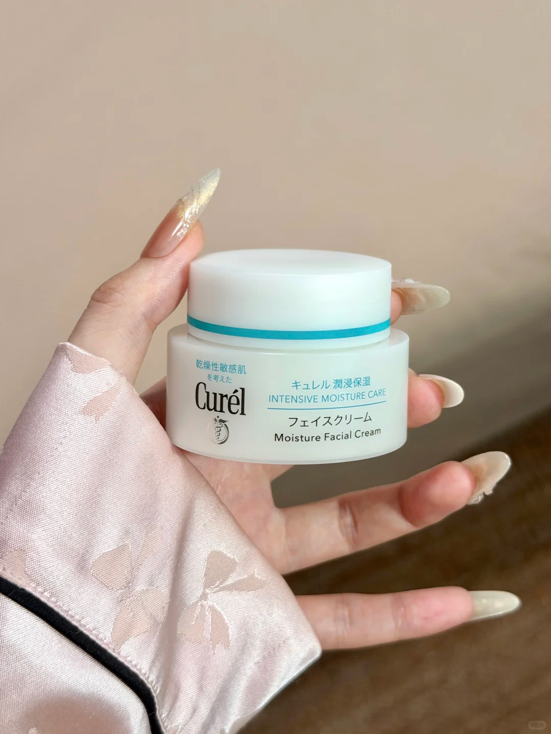 Curel for a face that flushes at nothing