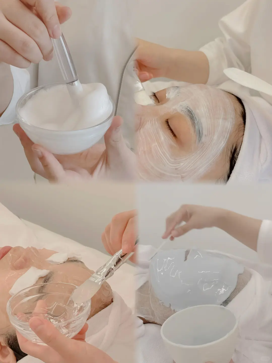 Skincare Guide